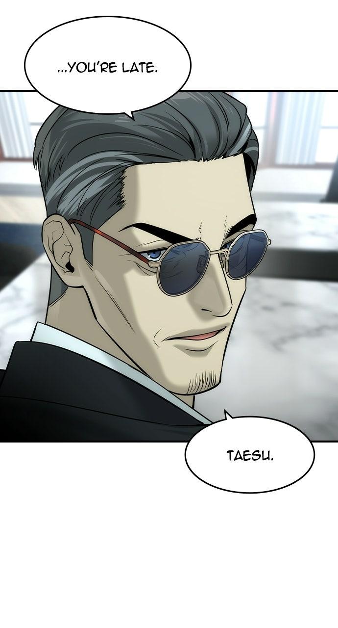 Read The Heir Manga Online