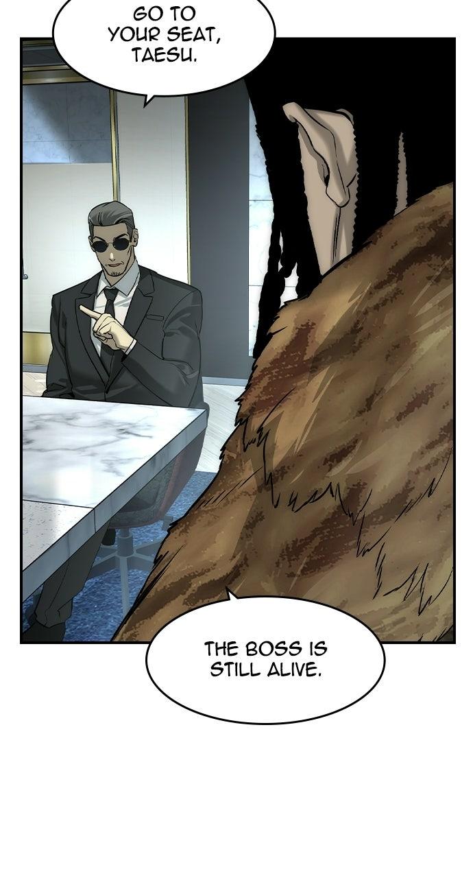 Read The Heir Manga Online