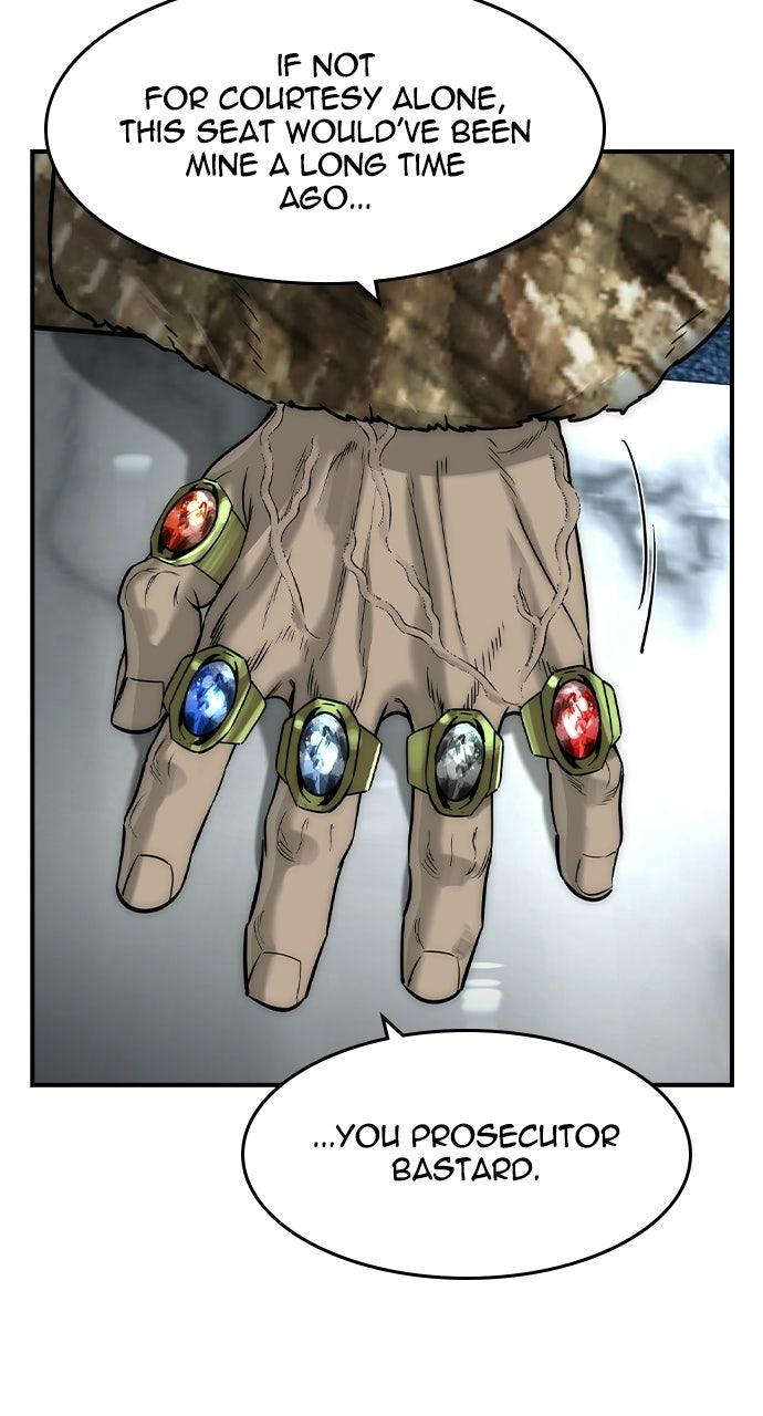 Read The Heir Manga Online