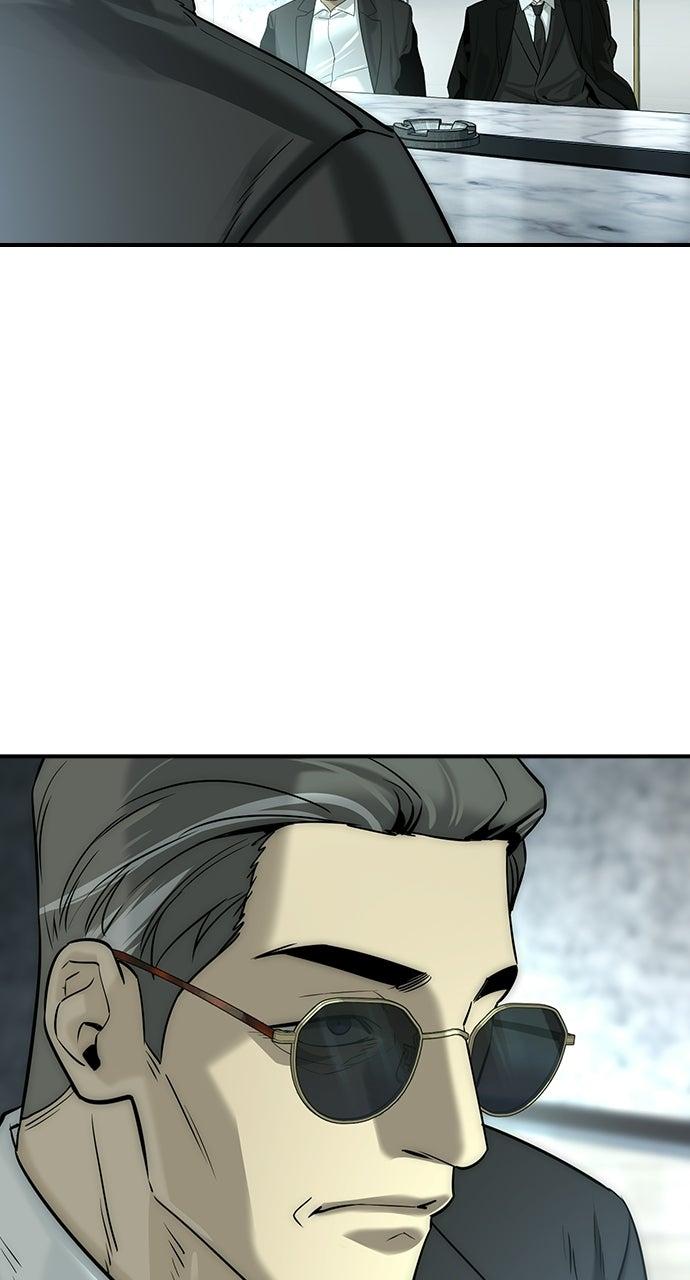 Read The Heir Manga Online