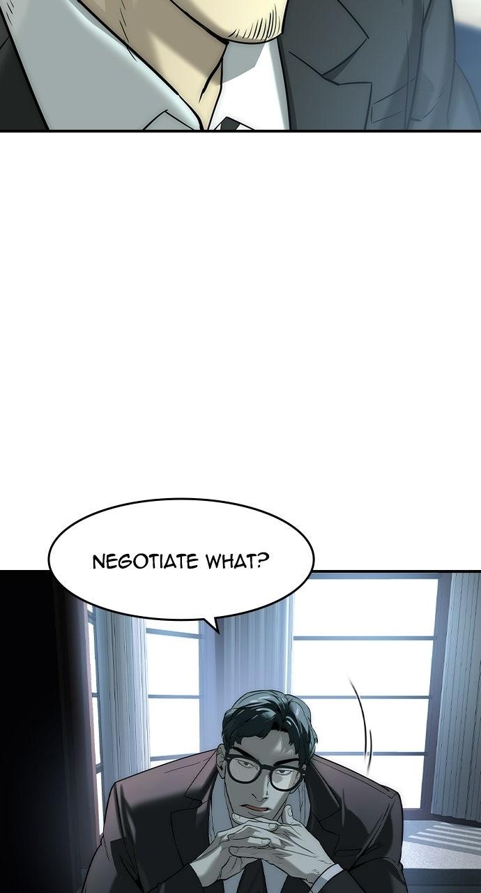 Read The Heir Manga Online