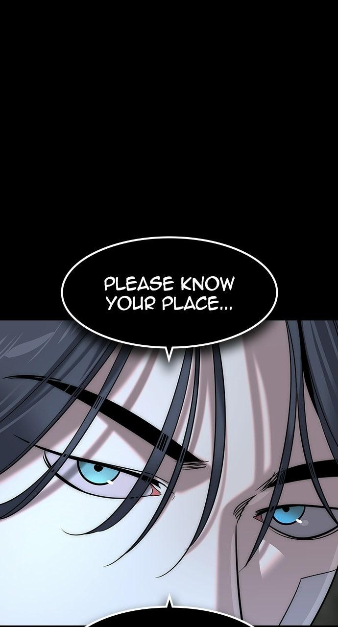 Read The Heir Manga Online