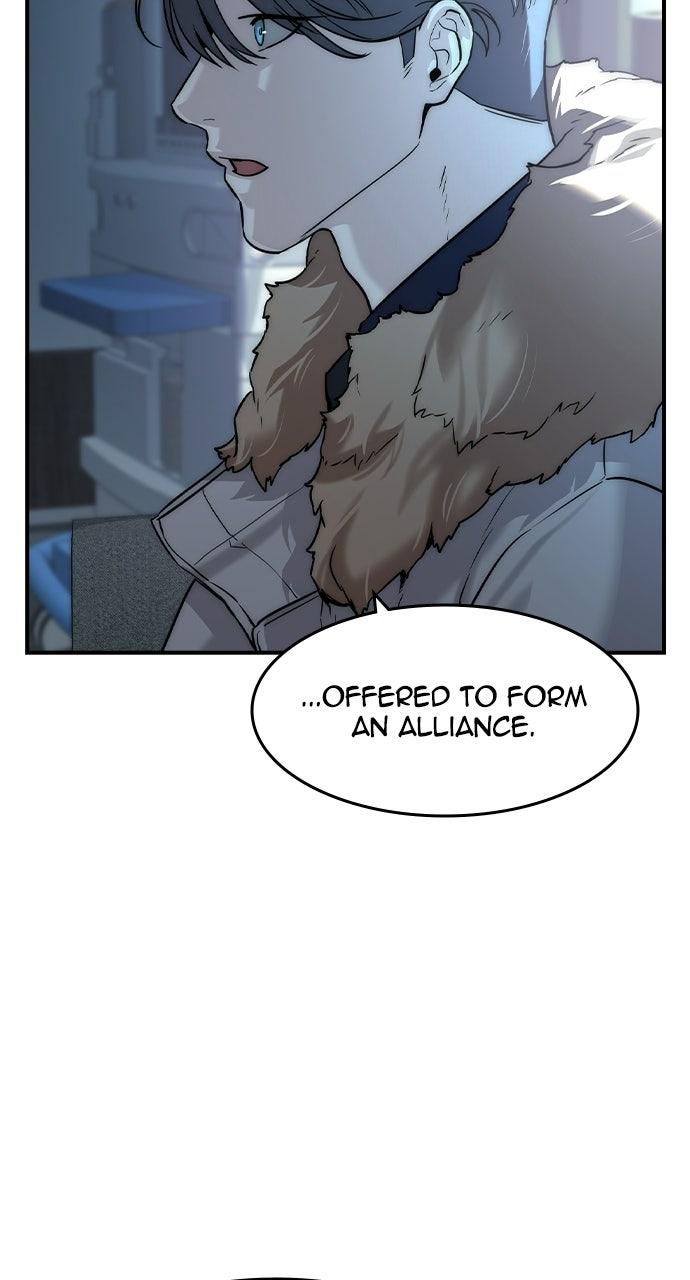 Read The Heir Manga Online