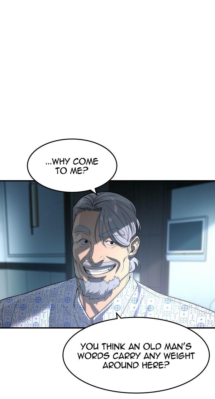 Read The Heir Manga Online