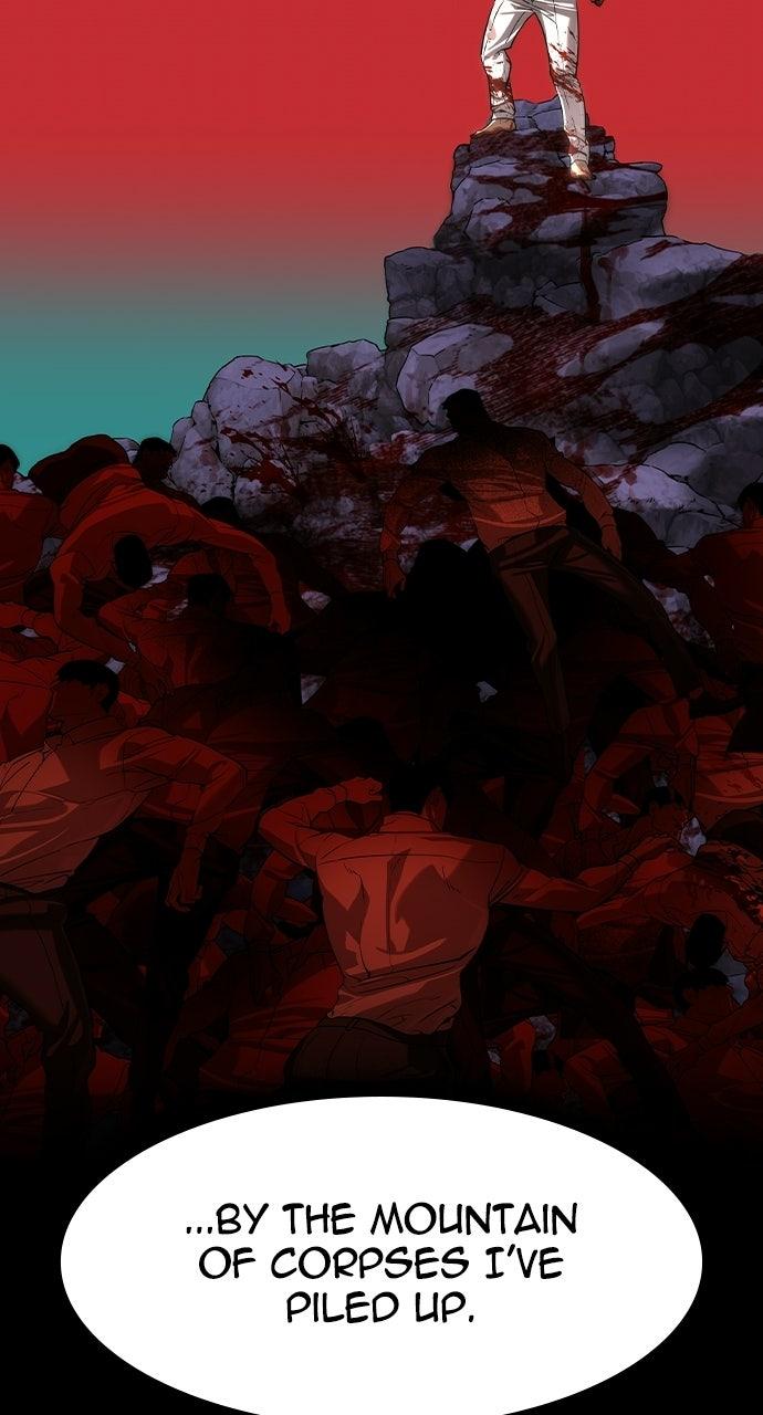 Read The Heir Manga Online