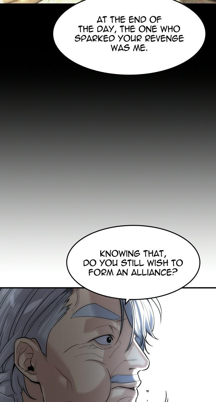 Read The Heir Manga Online