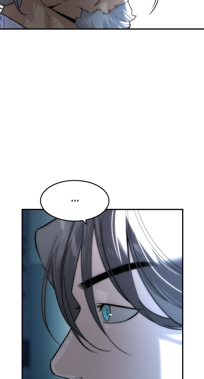 Read The Heir Manga Online