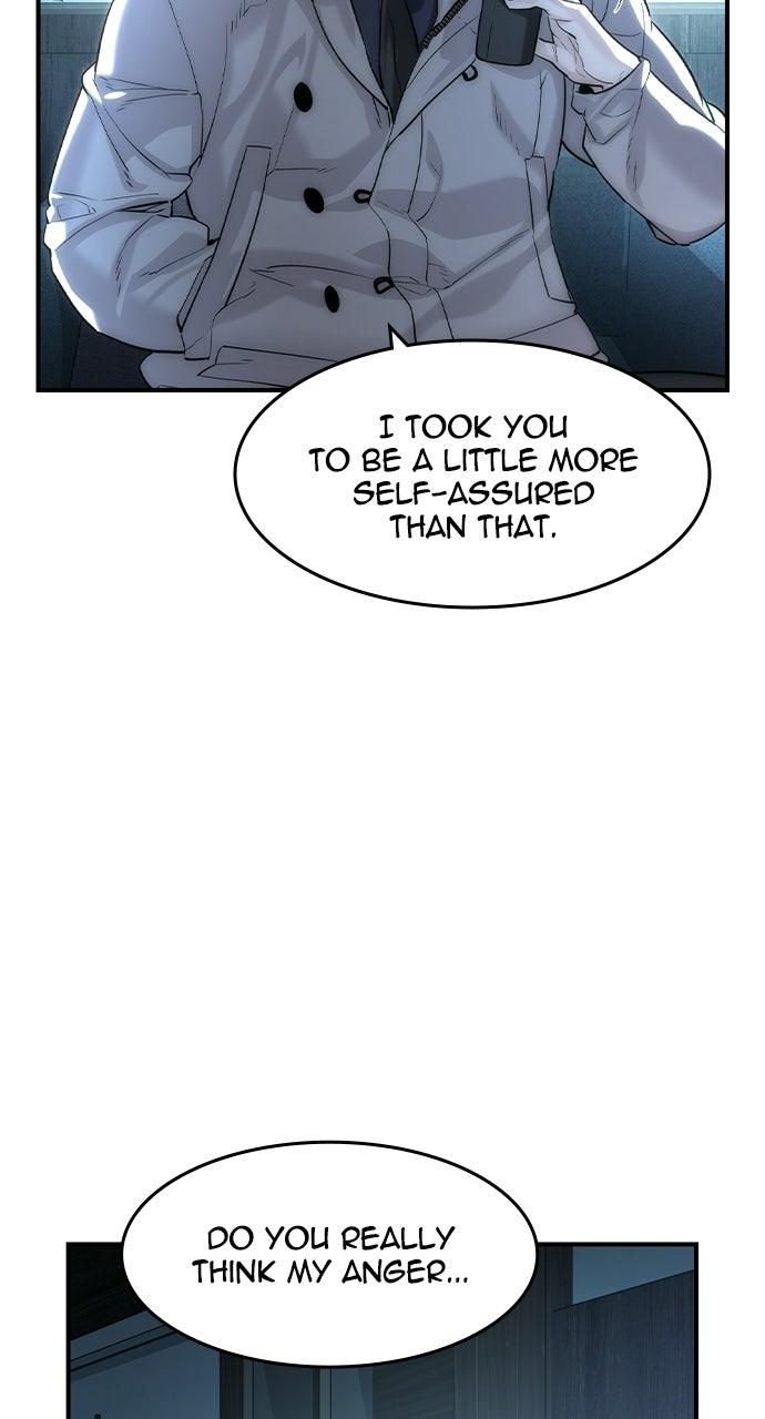 Read The Heir Manga Online