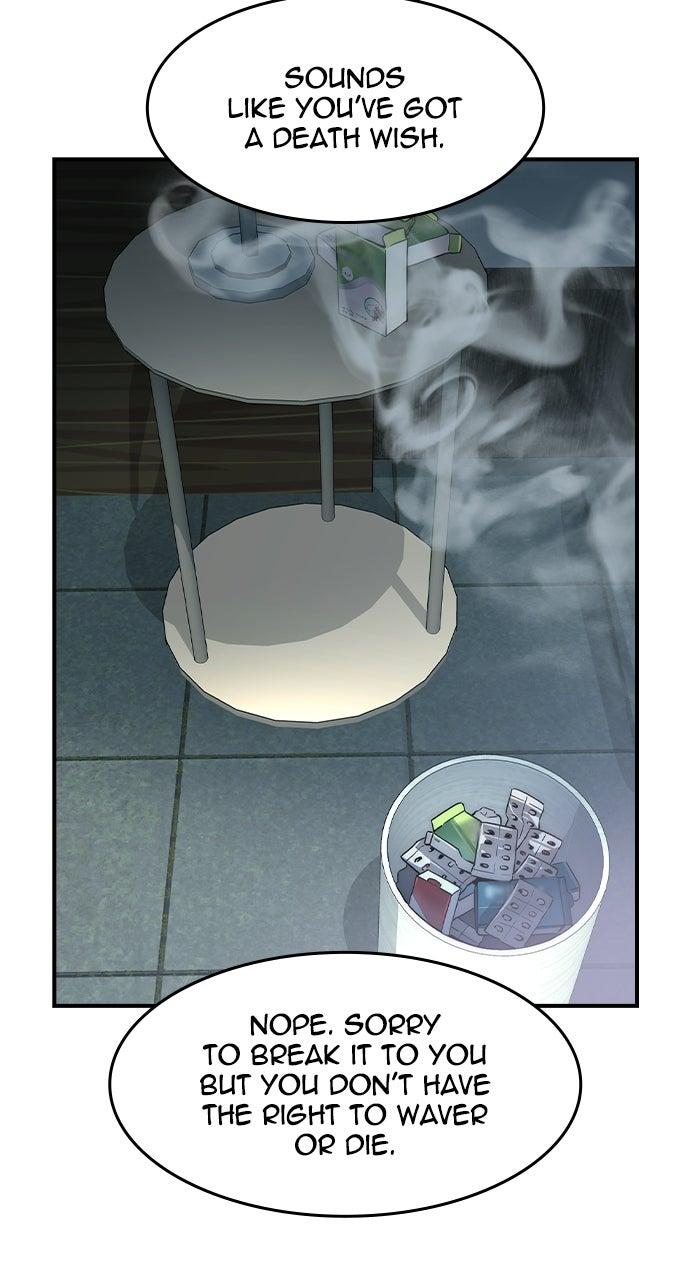 Read The Heir Manga Online