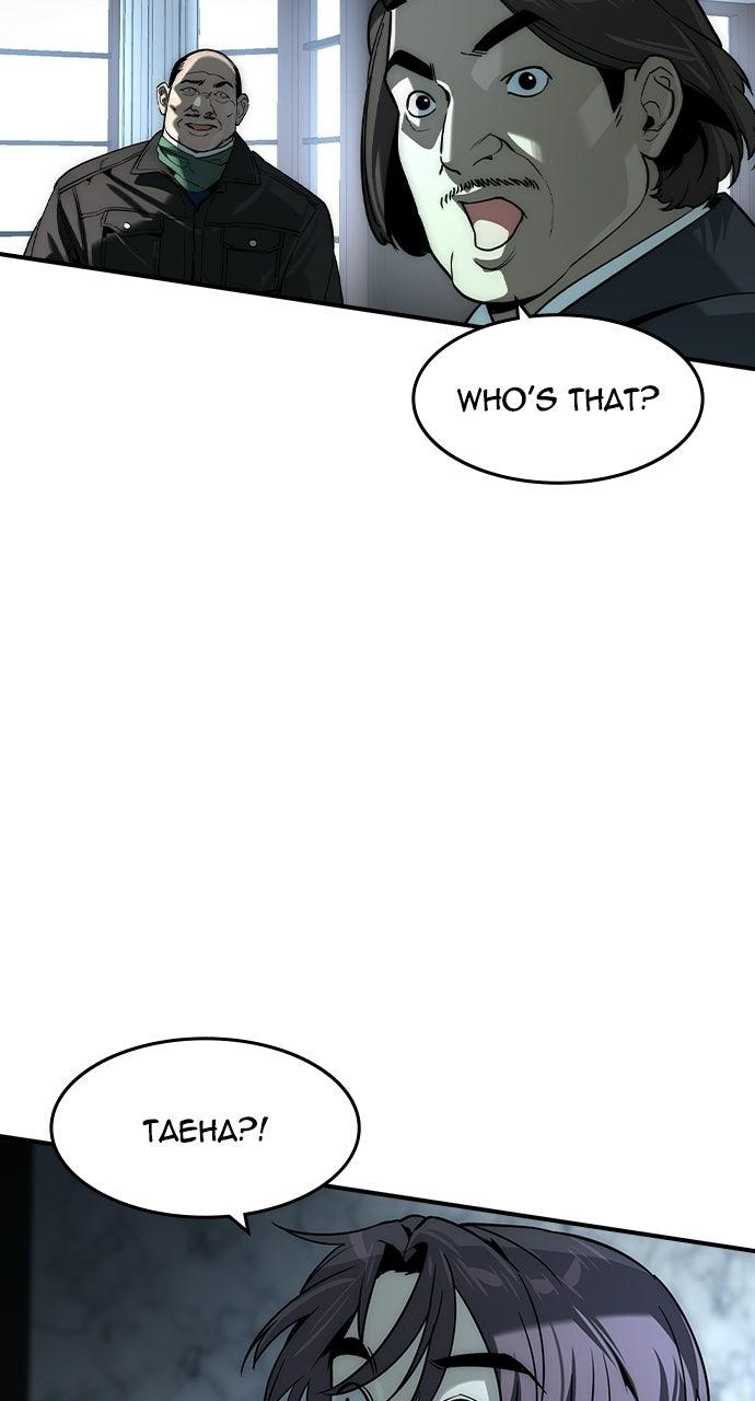 Read The Heir Manga Online