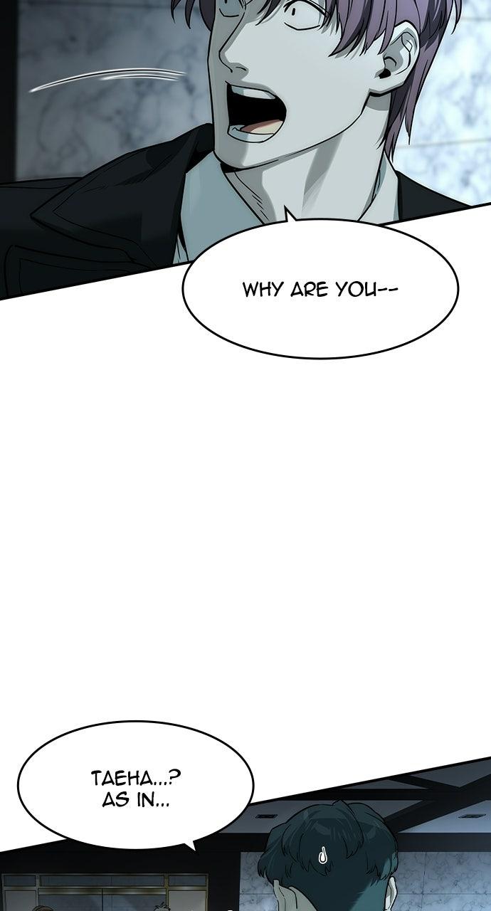 Read The Heir Manga Online