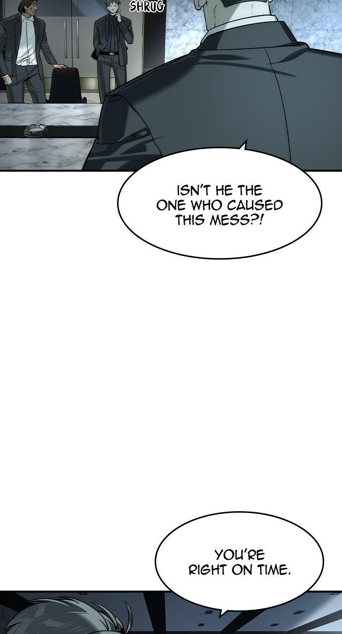 Read The Heir Manga Online