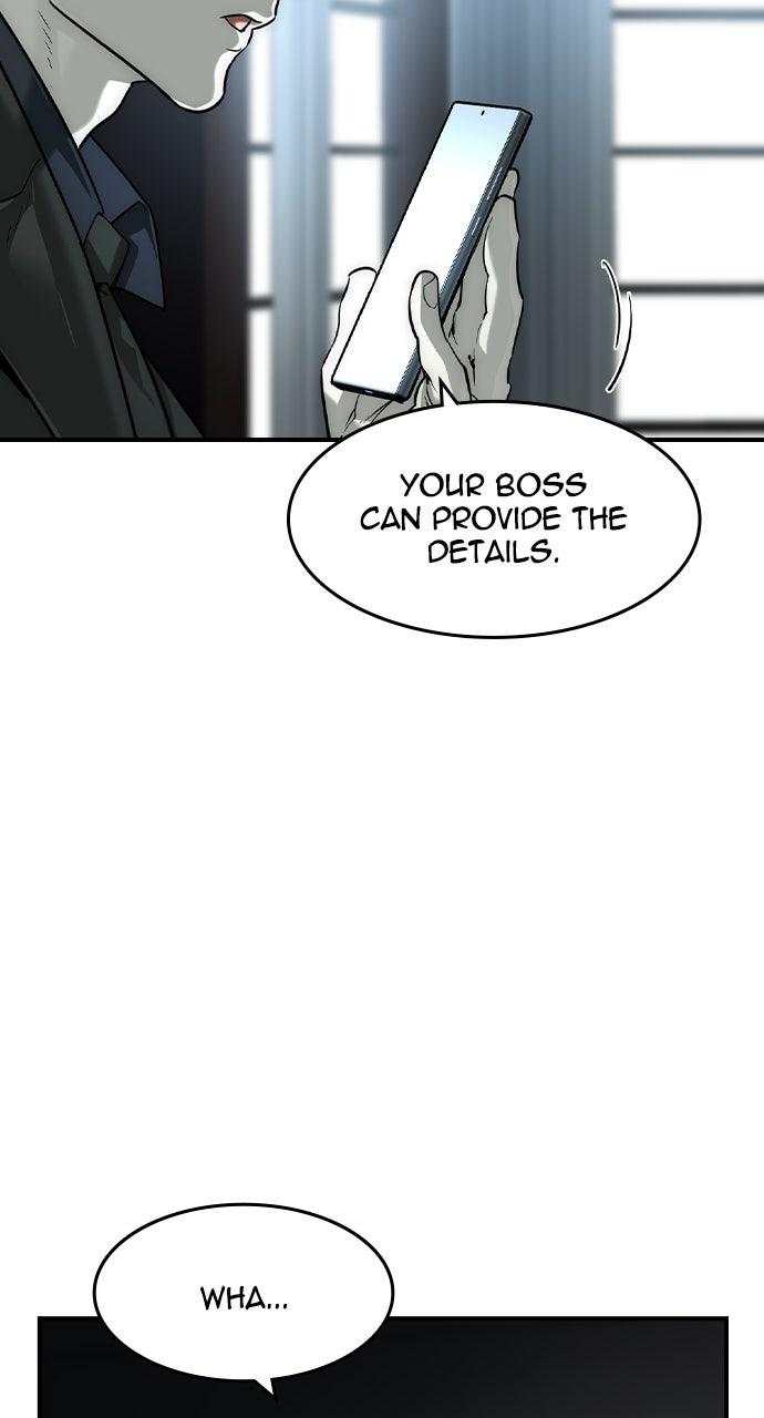 Read The Heir Manga Online