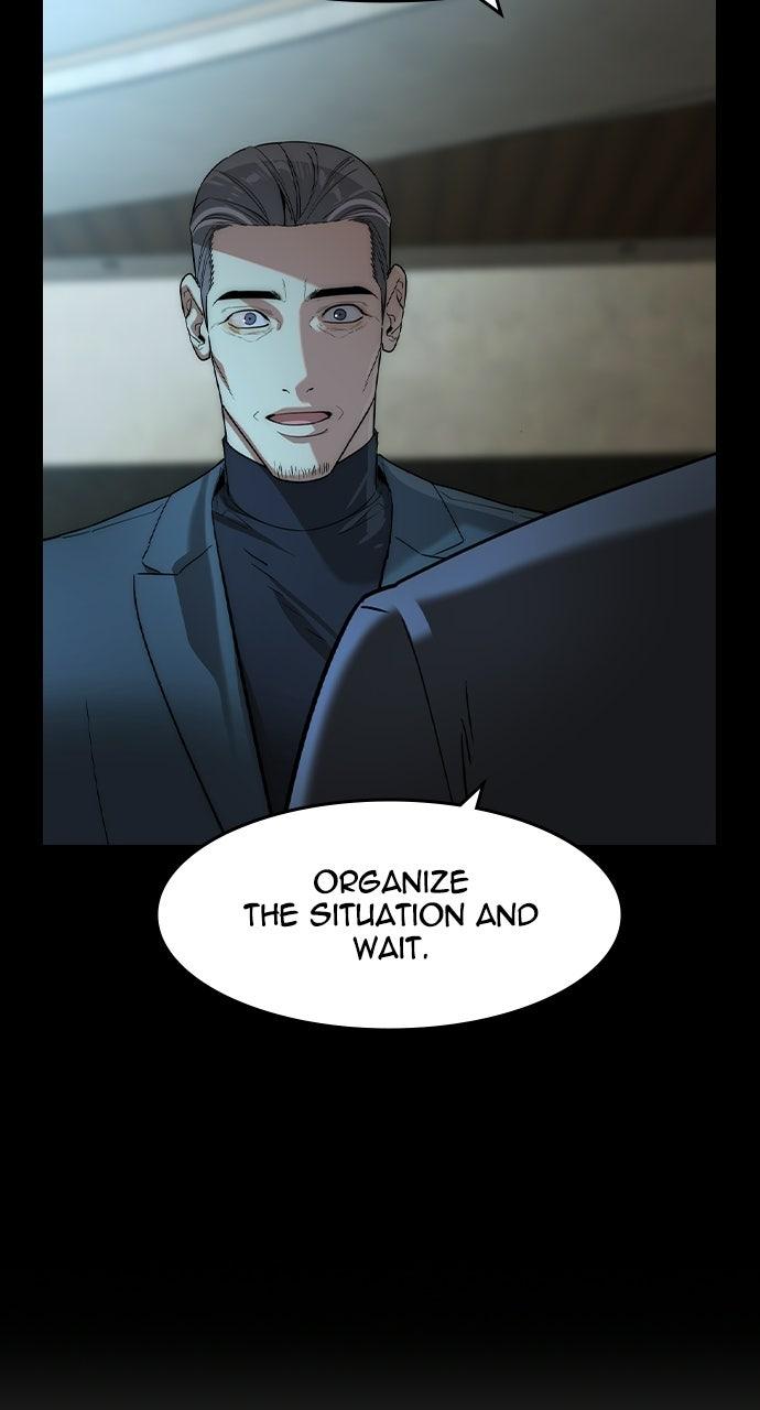 Read The Heir Manga Online