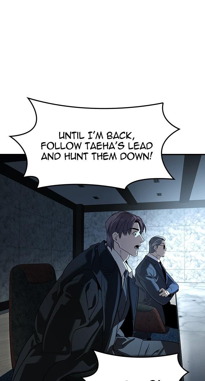 Read The Heir Manga Online