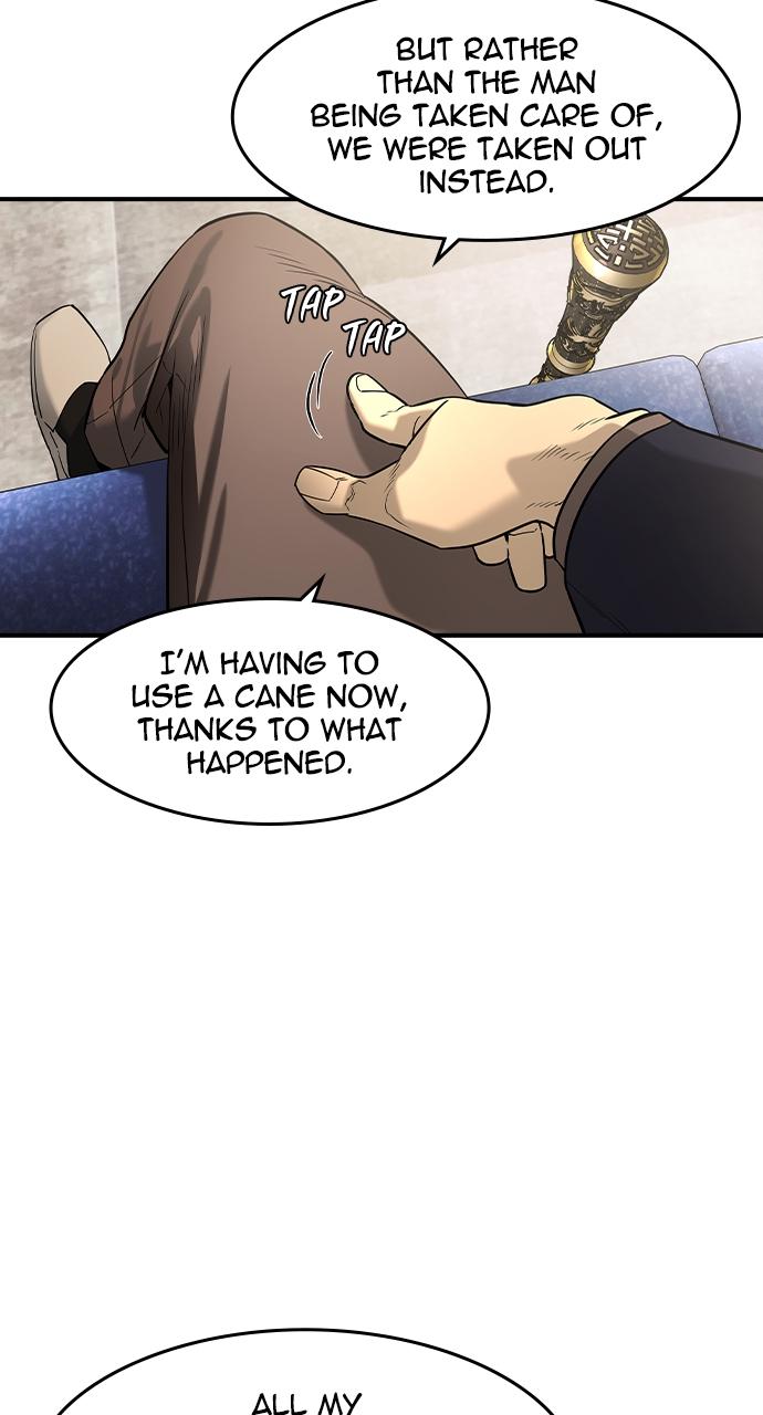 Read The Heir Manga Online