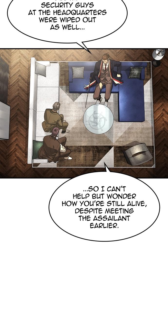 Read The Heir Manga Online