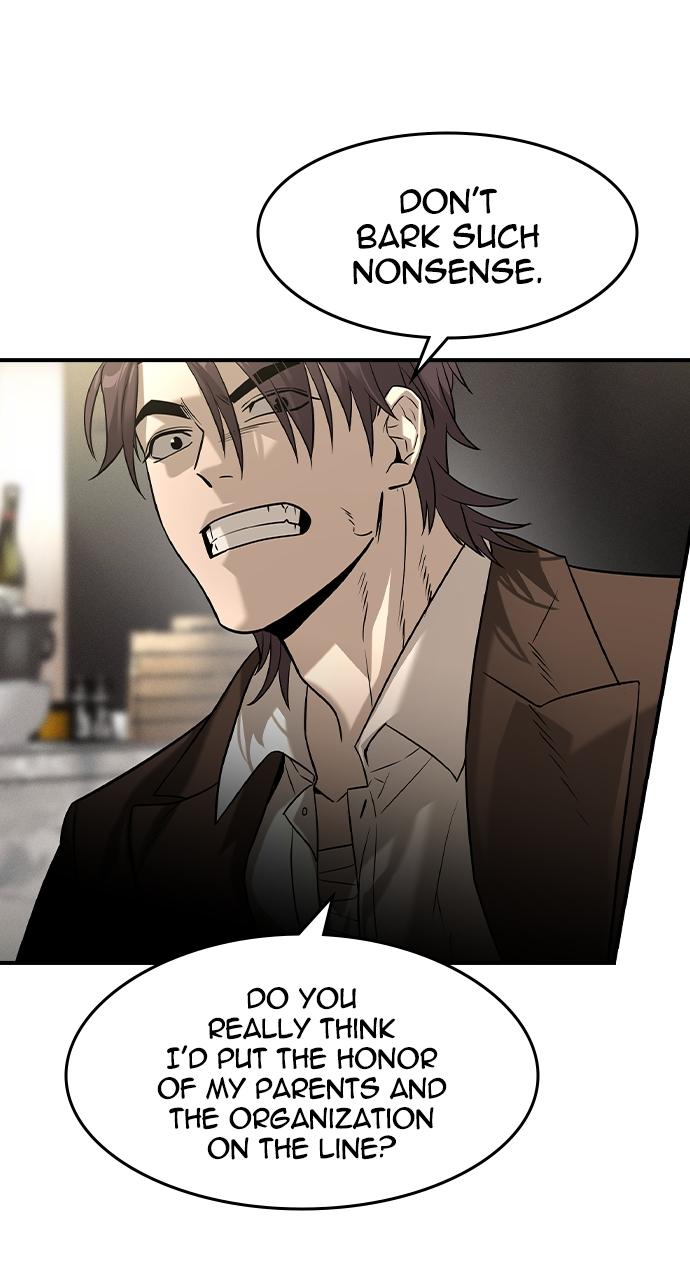 Read The Heir Manga Online