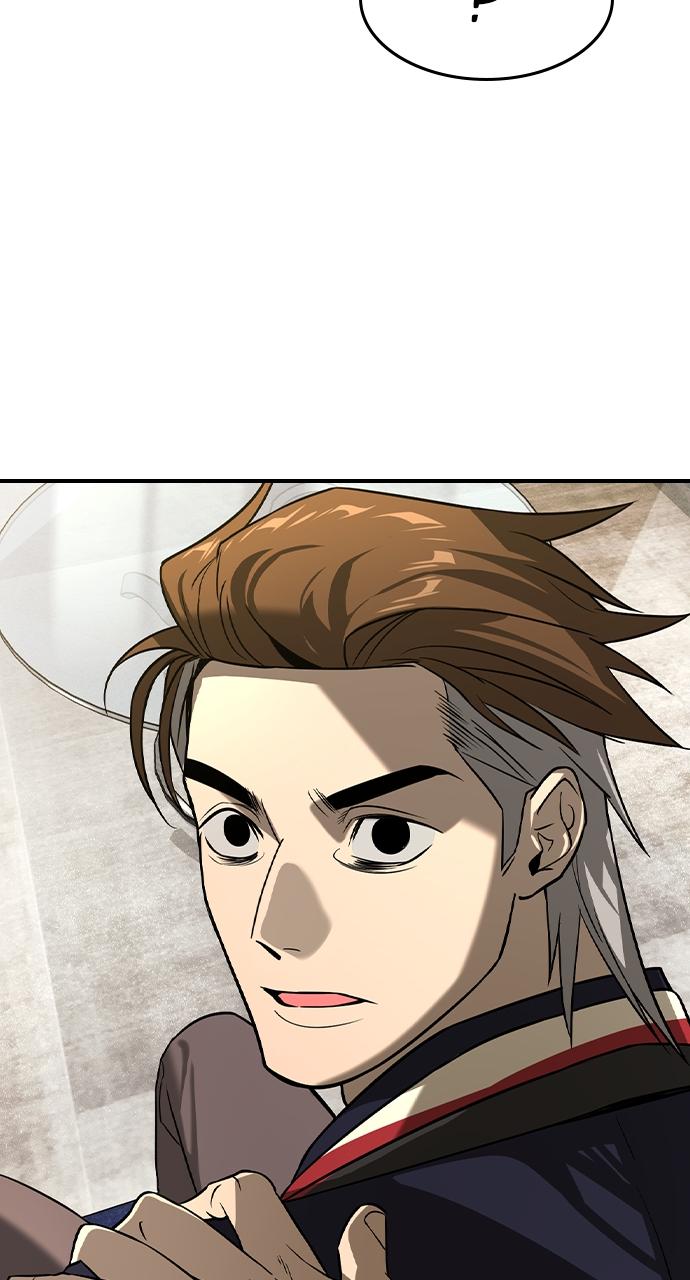 Read The Heir Manga Online