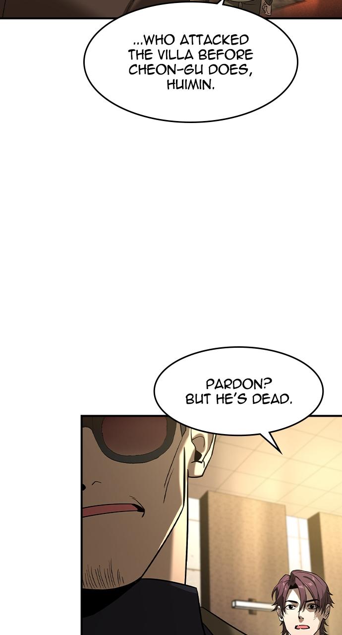 Read The Heir Manga Online