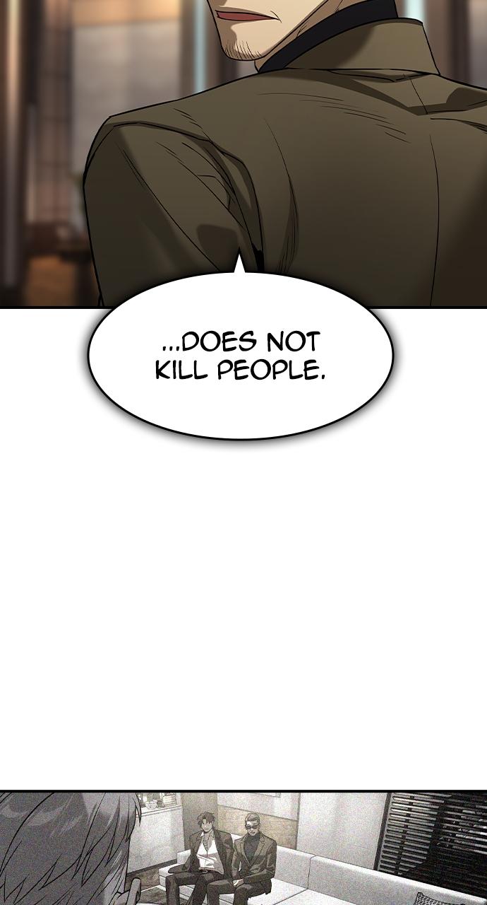 Read The Heir Manga Online