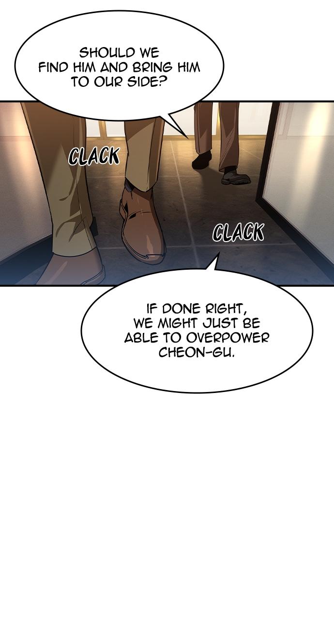 Read The Heir Manga Online