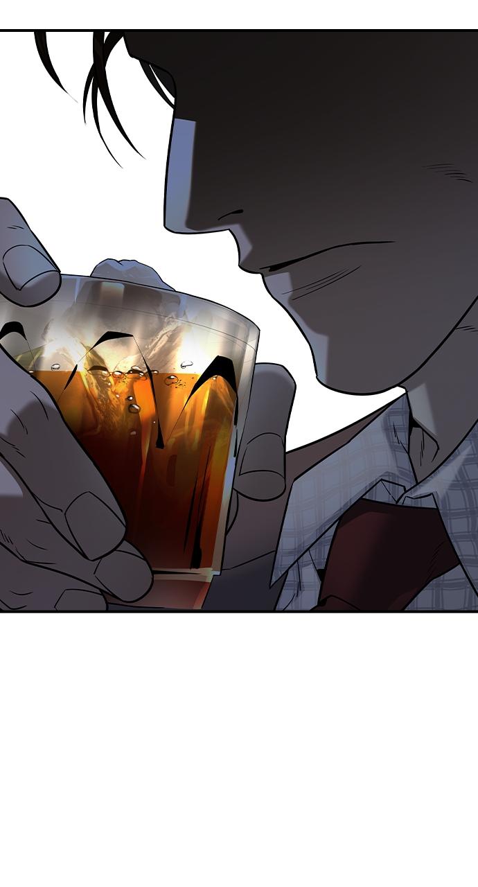 Read The Heir Manga Online