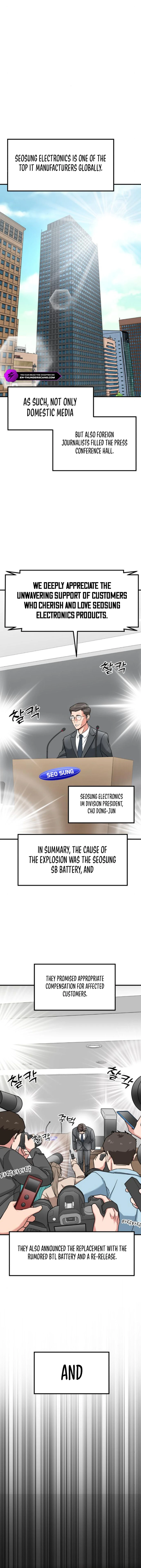 Read The Investor Who Sees the Future Manga Online