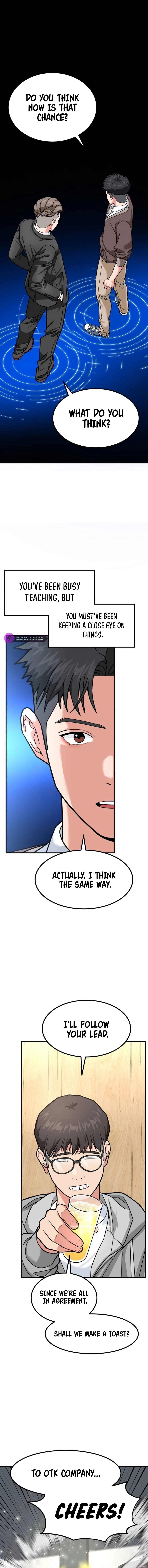 Read The Investor Who Sees the Future Manga Online