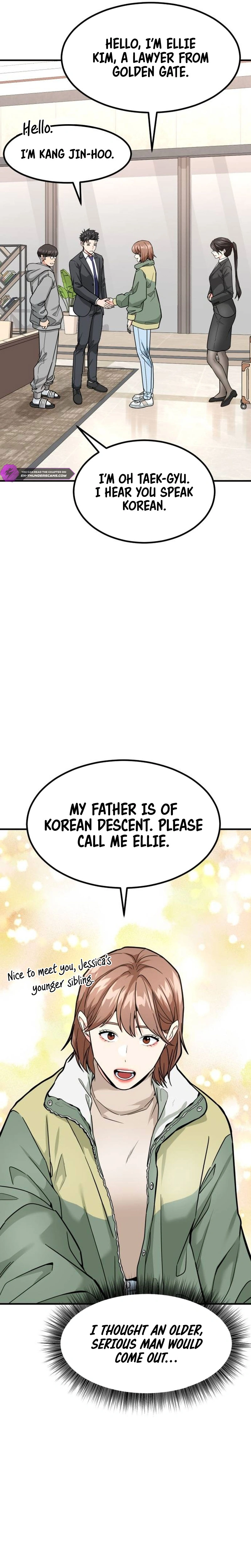 Read The Investor Who Sees the Future Manga Online