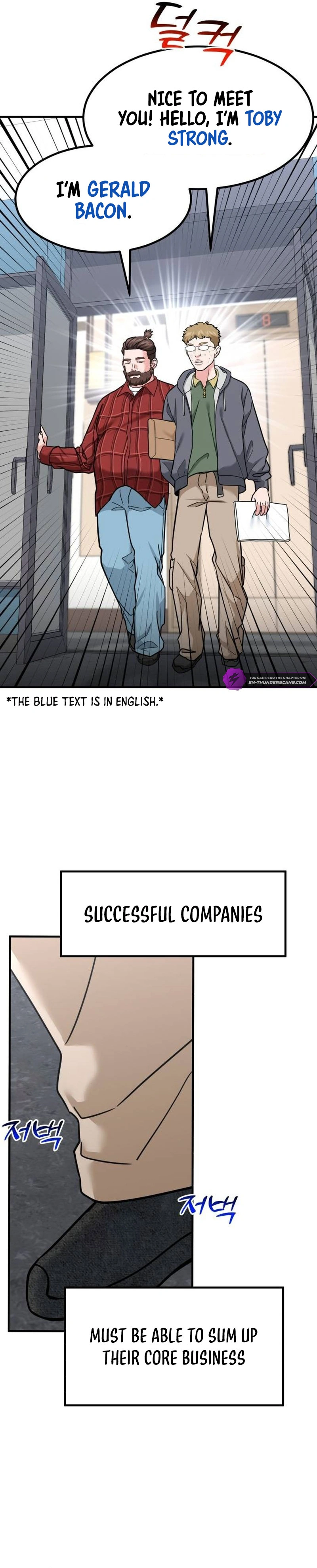 Read The Investor Who Sees the Future Manga Online