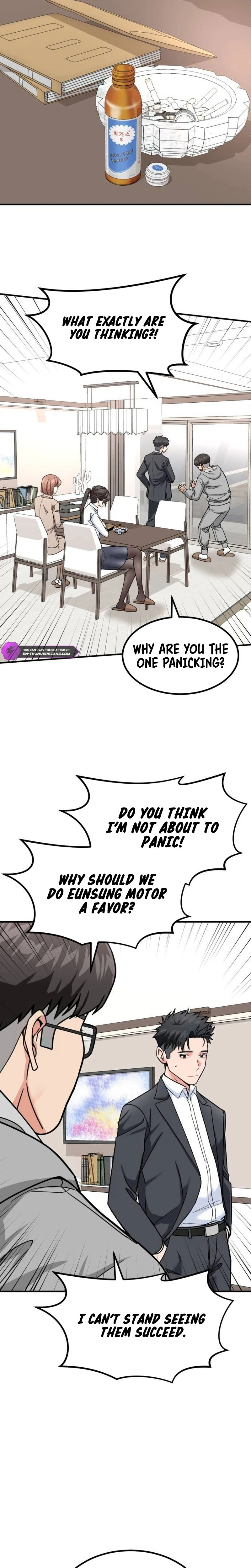 Read The Investor Who Sees the Future Manga Online