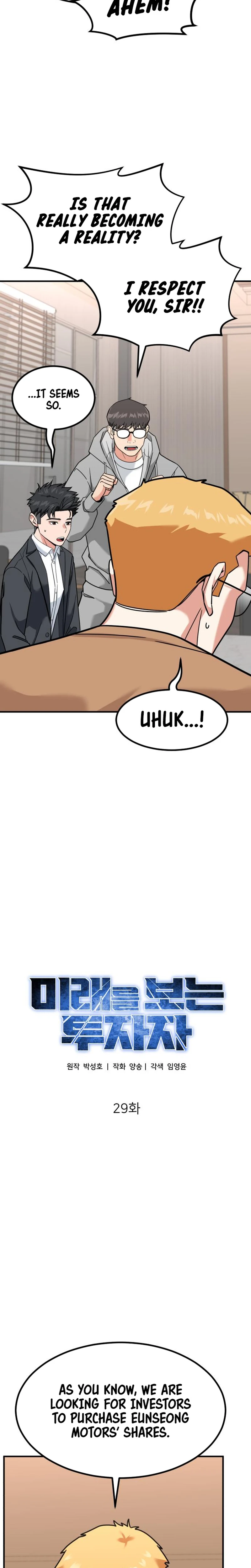 Read The Investor Who Sees the Future Manga Online