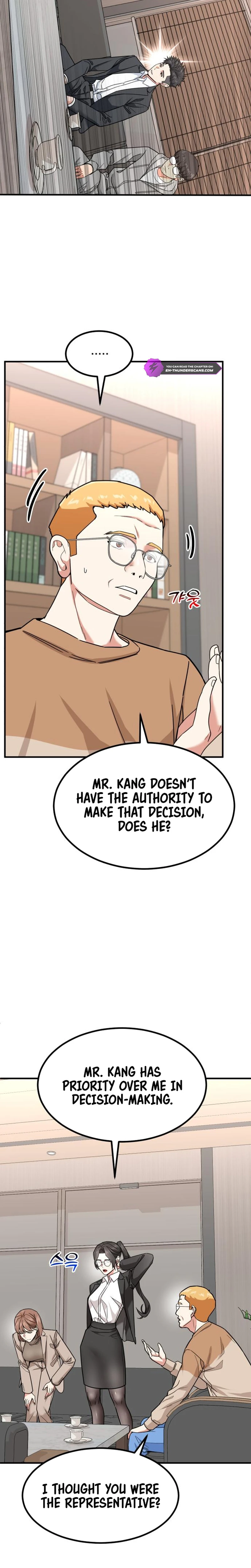 Read The Investor Who Sees the Future Manga Online