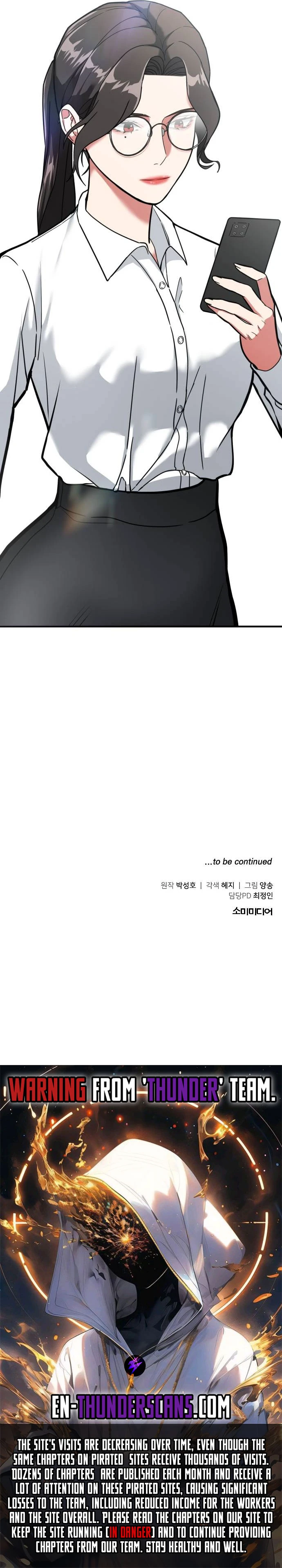 Read The Investor Who Sees the Future Manga Online