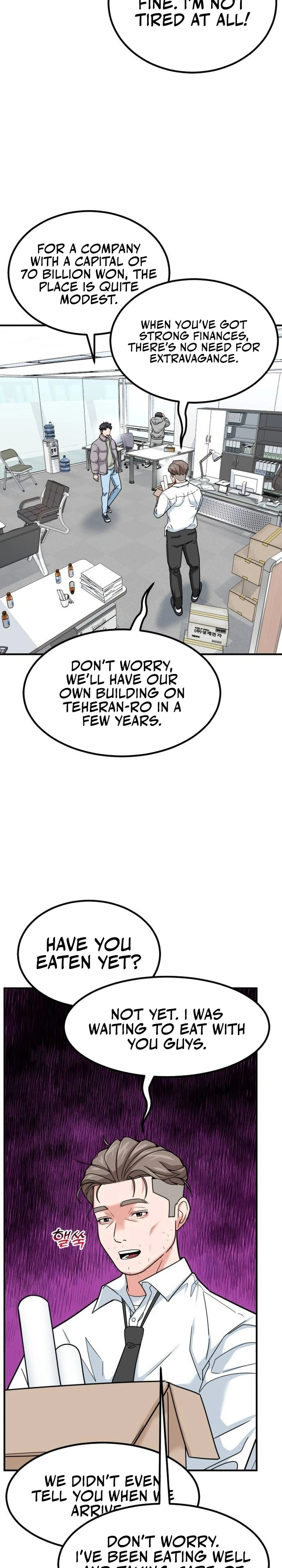 Read The Investor Who Sees the Future Manga Online