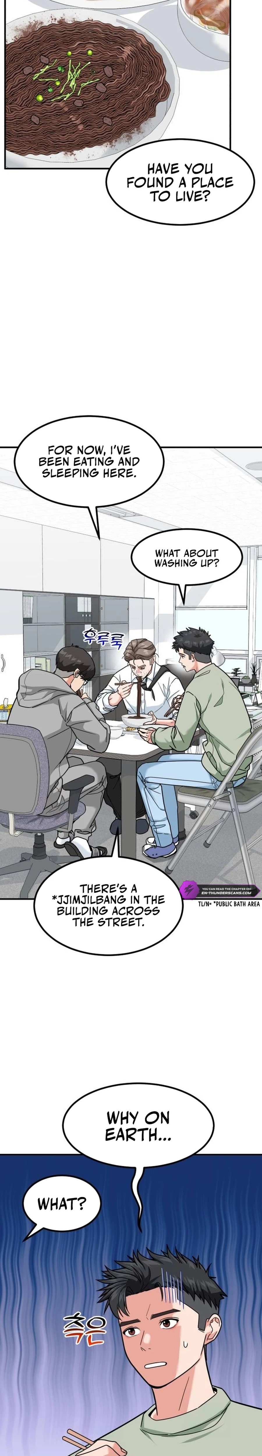 Read The Investor Who Sees the Future Manga Online