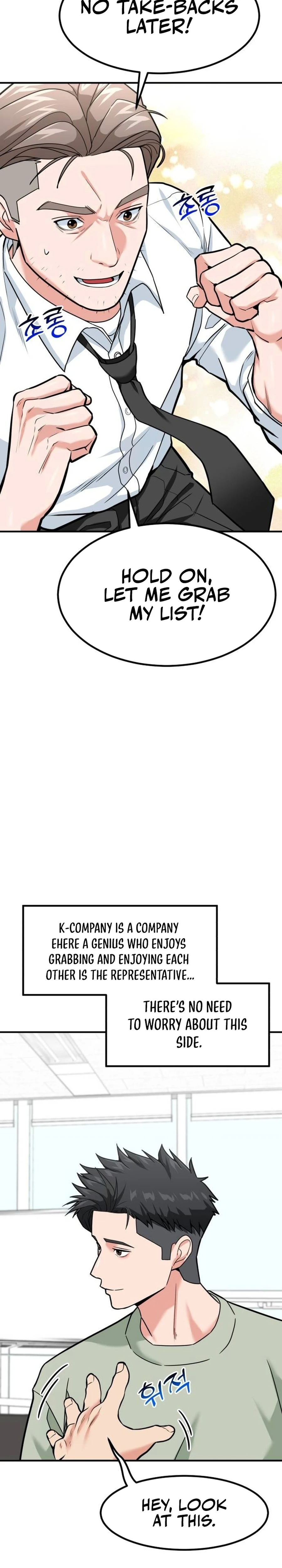 Read The Investor Who Sees the Future Manga Online