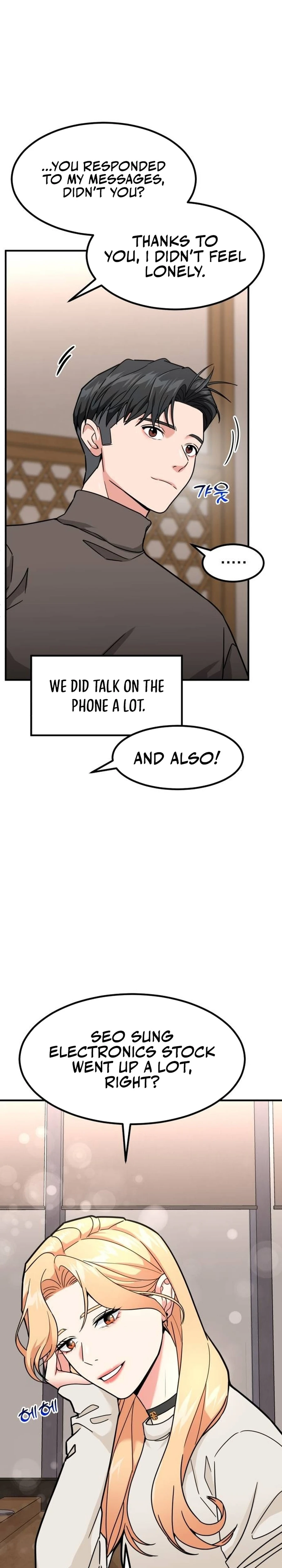 Read The Investor Who Sees the Future Manga Online