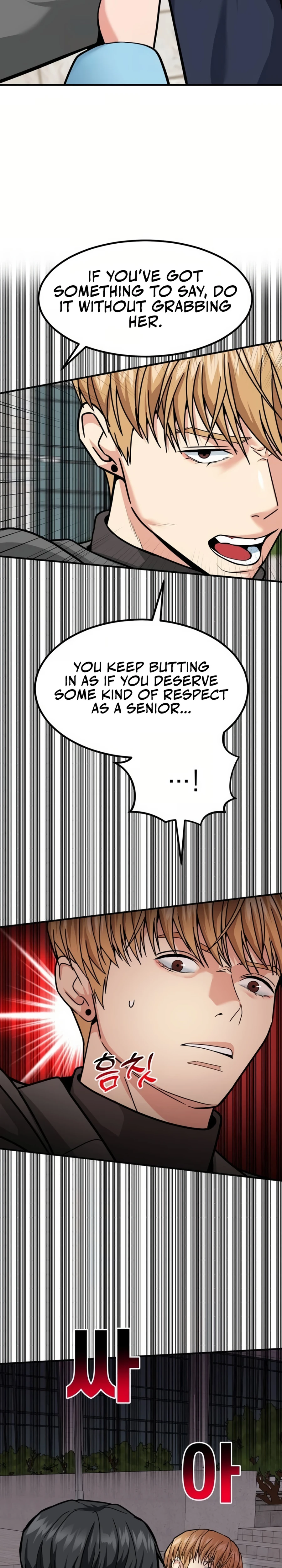 Read The Investor Who Sees the Future Manga Online