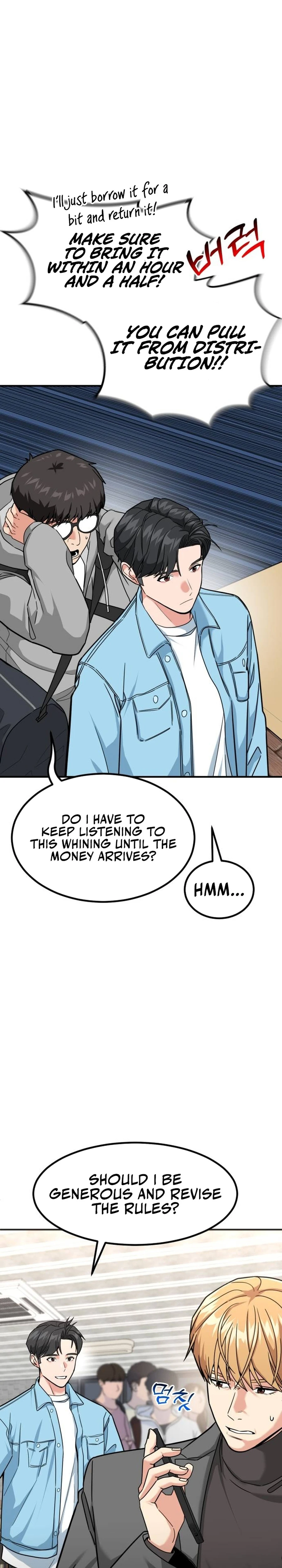 Read The Investor Who Sees the Future Manga Online