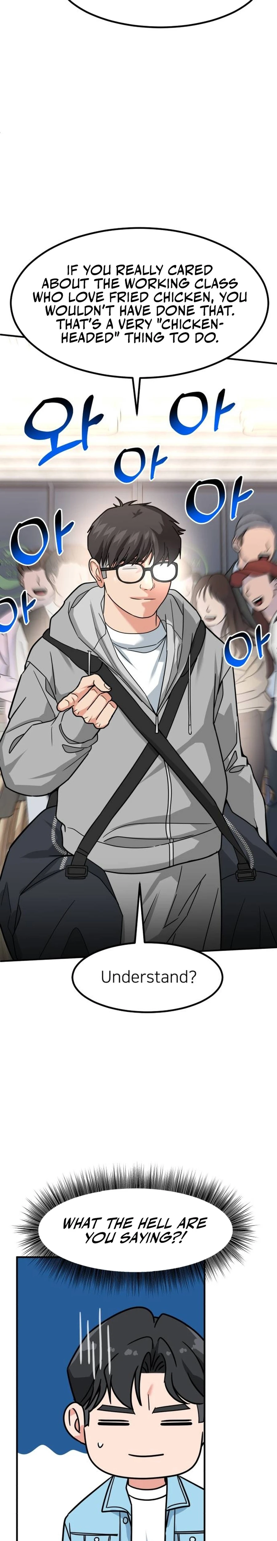 Read The Investor Who Sees the Future Manga Online