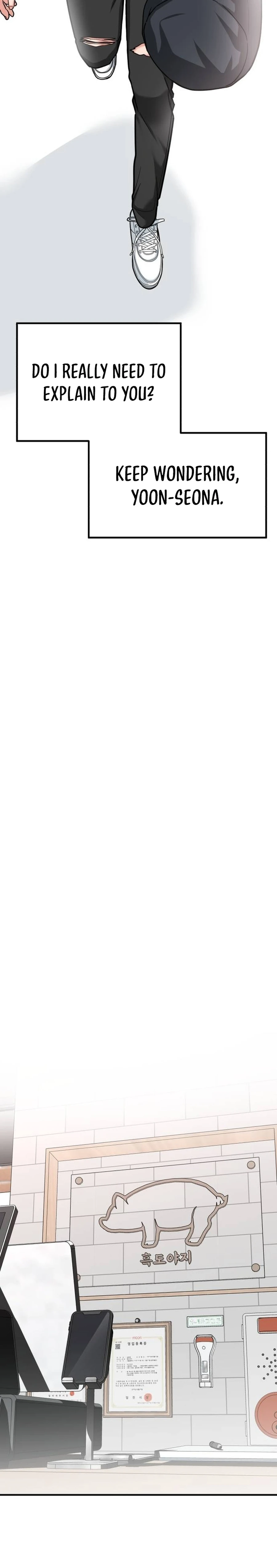 Read The Investor Who Sees the Future Manga Online