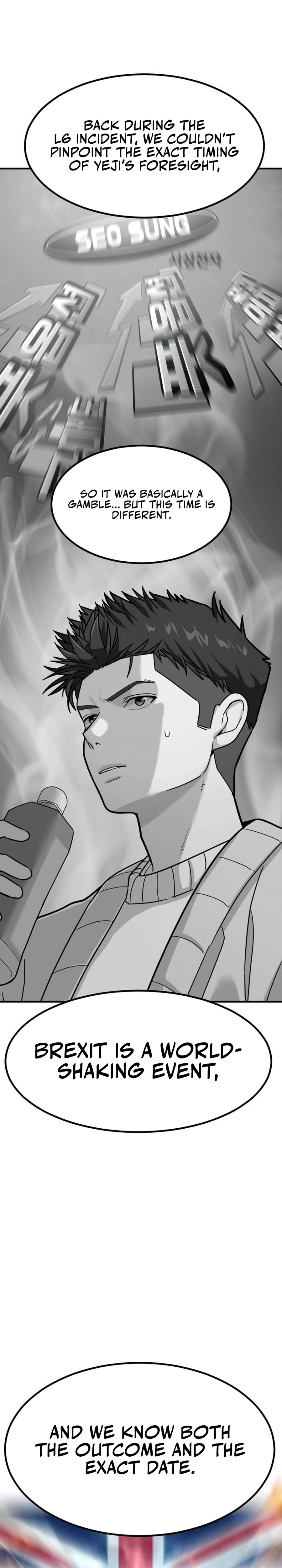 Read The Investor Who Sees the Future Manga Online