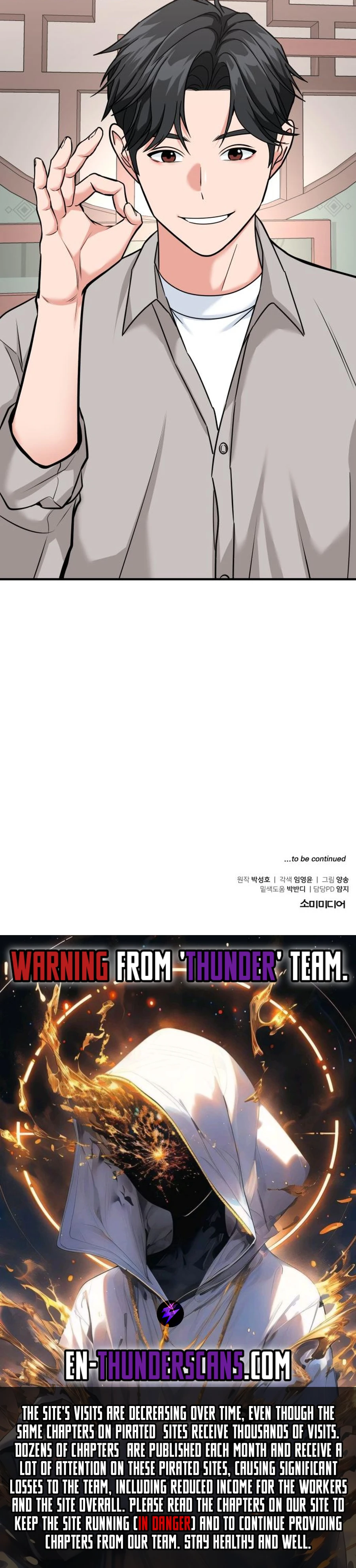 Read The Investor Who Sees the Future Manga Online