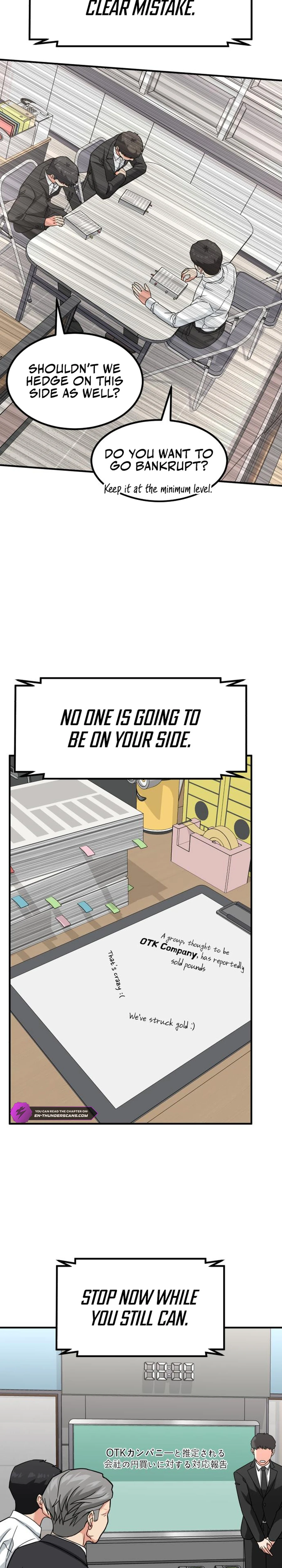 Read The Investor Who Sees the Future Manga Online