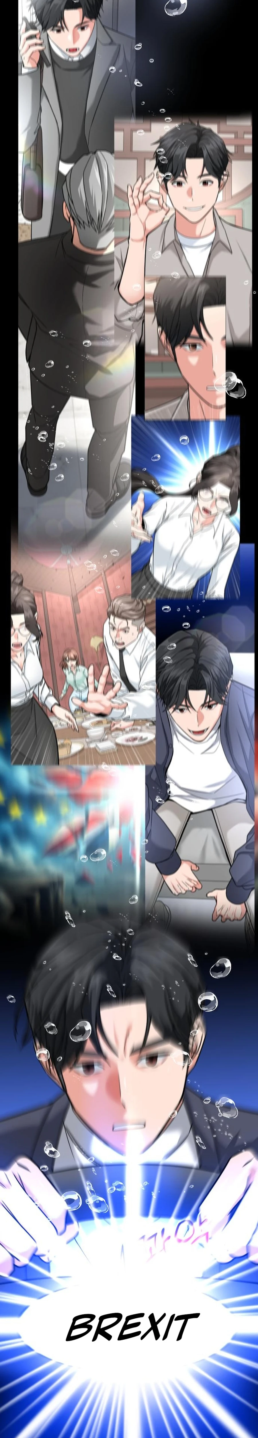 Read The Investor Who Sees the Future Manga Online