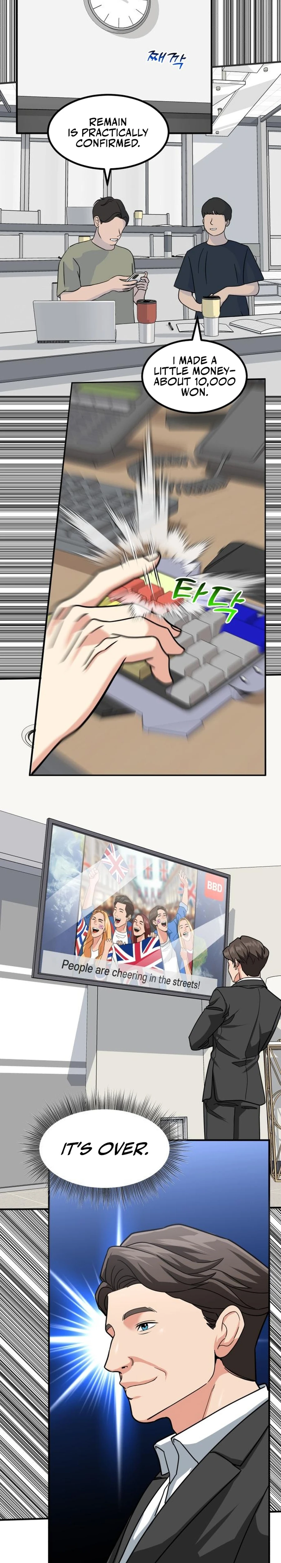 Read The Investor Who Sees the Future Manga Online