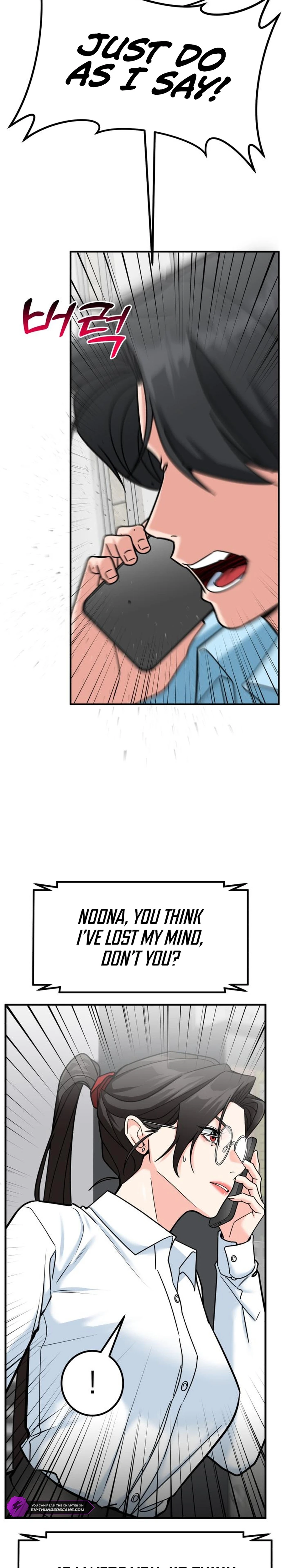 Read The Investor Who Sees the Future Manga Online