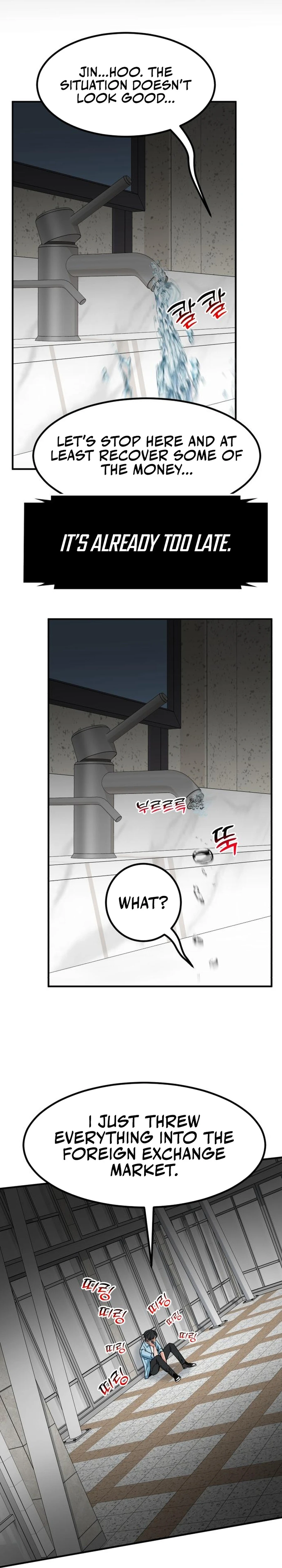 Read The Investor Who Sees the Future Manga Online